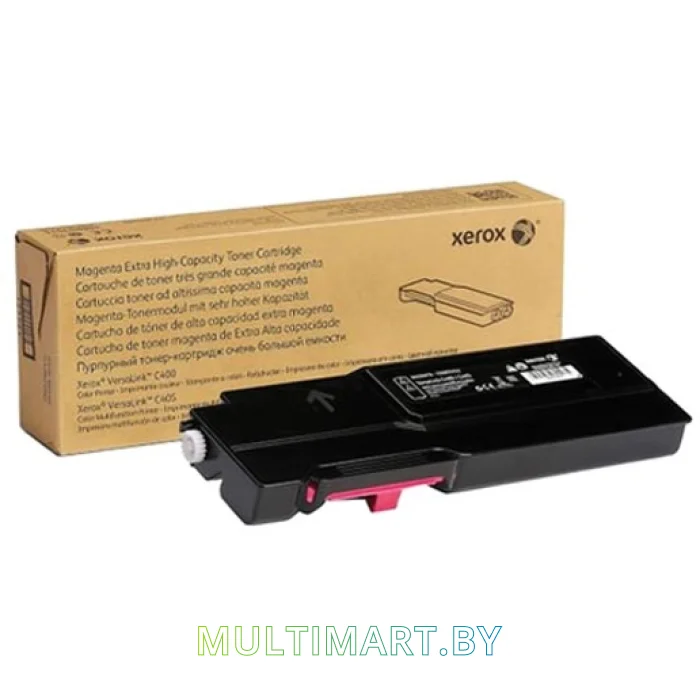 Картридж Xerox 106R03535